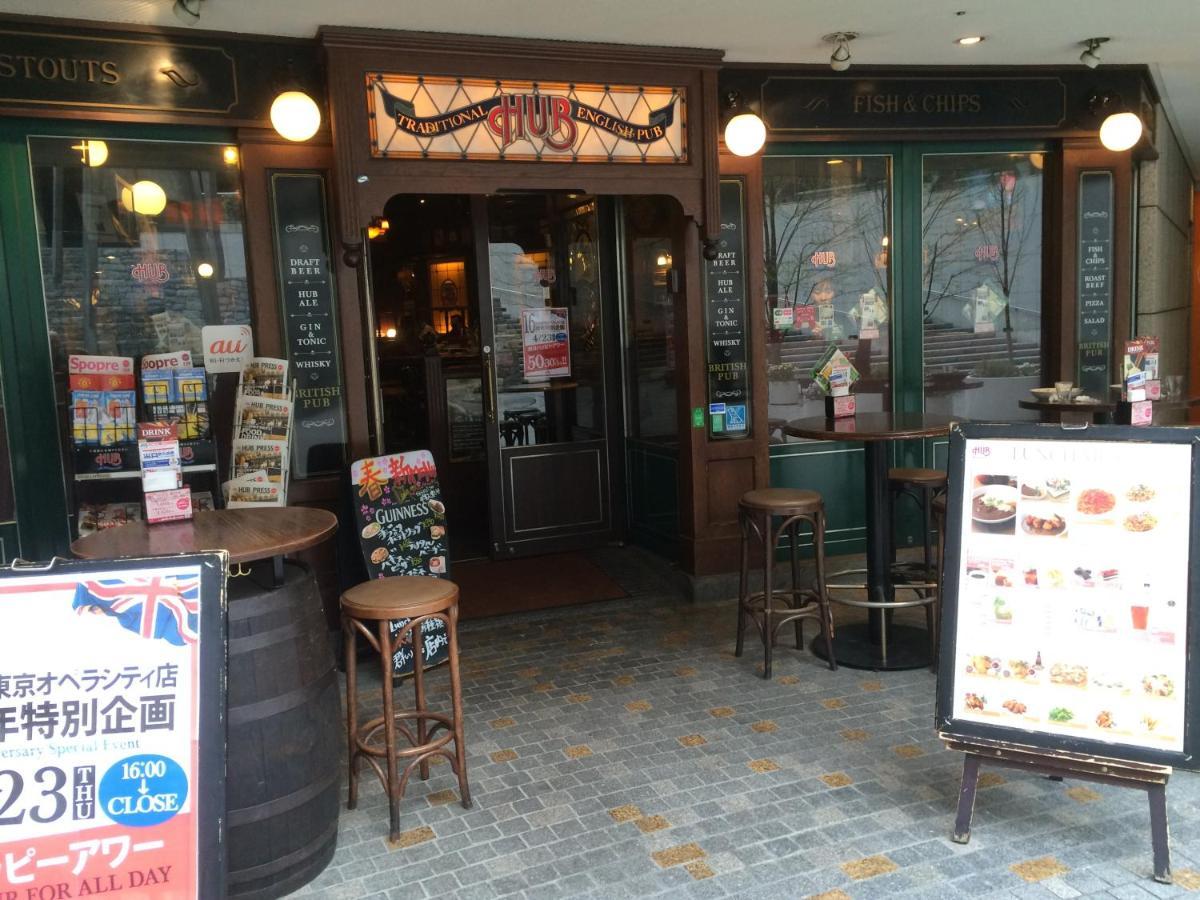 Pencil House - 10 Mins Walk To Shinjuku Villa Tokyo Ngoại thất bức ảnh