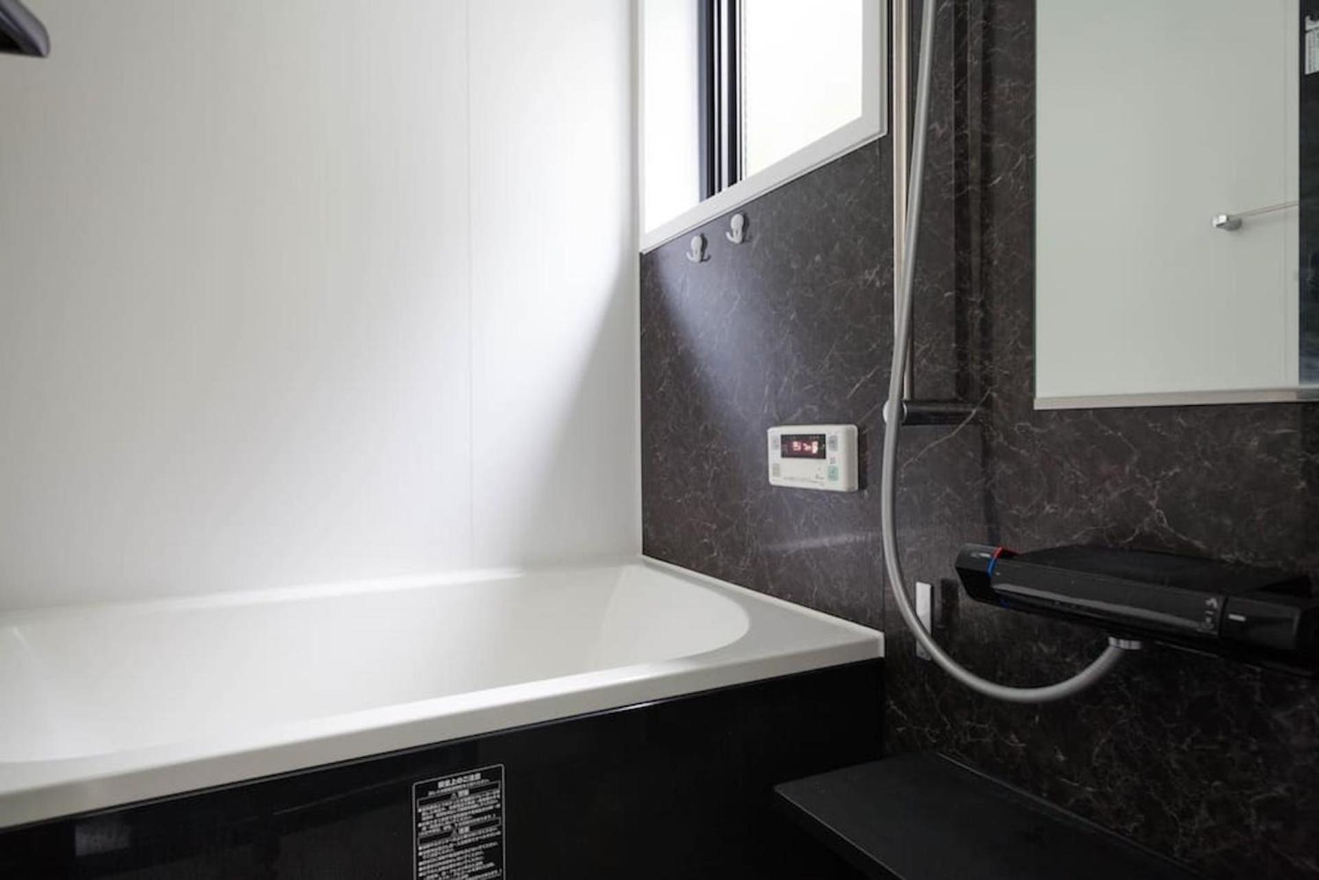 Pencil House - 10 Mins Walk To Shinjuku Villa Tokyo Ngoại thất bức ảnh